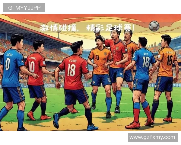 激情对决足球直播中国队迎战泰国队精彩赛事不容错过