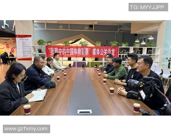 黑龙江体彩网助力全民健身活动提升体育参与热情与竞技水平