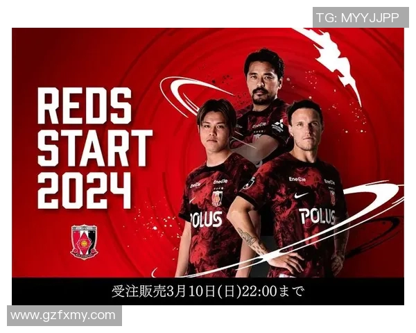 浦和红钻迎战神户胜利船争夺联赛重要积分的关键对决